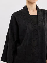 עליונית קארין