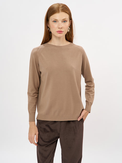 סריג רוסיין FF